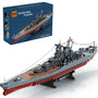 MISINI M7001 Yamato Schlachtschiff Klemmbausteine - 1/300