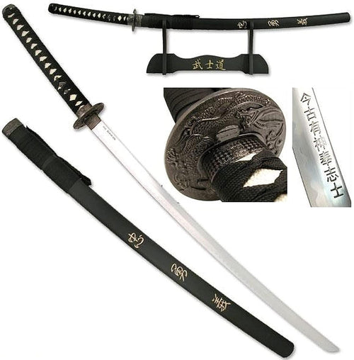 57 SPECIAL REPLICAS Katana Samurai Schwert - SW-319