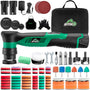 BATOCA S5 Mini Akku Poliermaschine Set - Rotations & Exzenter. Kompakter Akkupolierer poliert Lackflächen rotierend oder exzentrisch präzise.