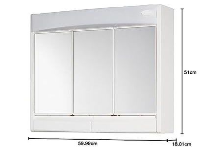 Jokey Spiegelschrank Saphir LED weiss 60 cm Kunststoff