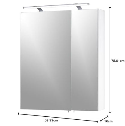 Schildmeyer 125095 Badezimmer Spiegelschrank – weiss glanz 60x75 cm