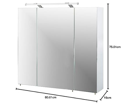 Schildmeyer Spiegelschrank 125353 - Weiss Glanz 80 cm
