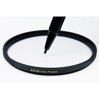 Marumi EXUS MC Polfilter 77mm - EXS77CIR Mehrfach beschichtet
