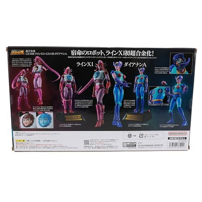 Bandai Soul Of Chogokin Sammlerfigur – GX-108 Rhein X1 + GX-11R Dianan A