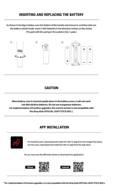 cokodive Stray Kids Leuchtstab – Weiss Kunststoff, Grösse S