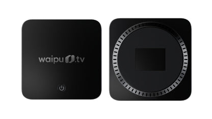 waipu.tv Box 4K Streaming Receiver – beleuchtete Fernbedienung