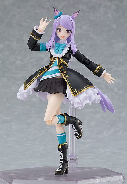 Max Factory Figma Umamusume: Pretty Derby Mejiro McQueen Figur 14 cm