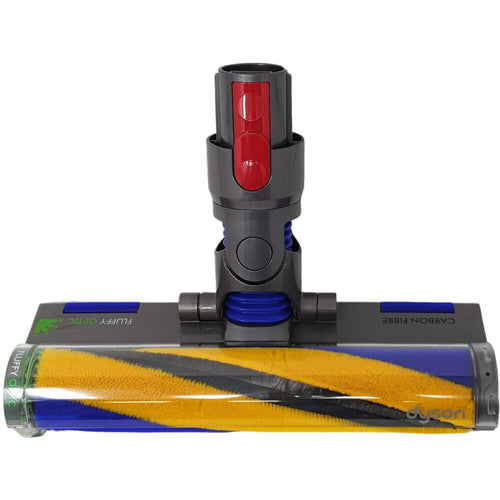Dyson V8/V10/V11 Laser-Turbobürste 971360-01 Gelb. Gelbe, längliche Bürste zur Bodenreinigung mit Laser-Stauberkennung.