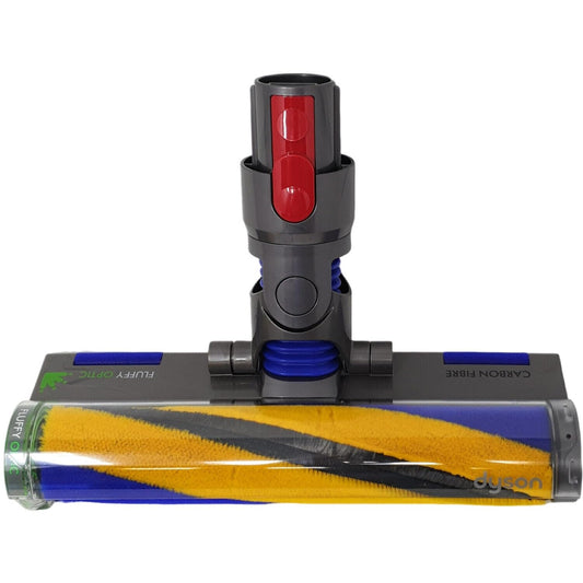 Dyson V8/V10/V11 Laser-Turbobürste 971360-01 Gelb