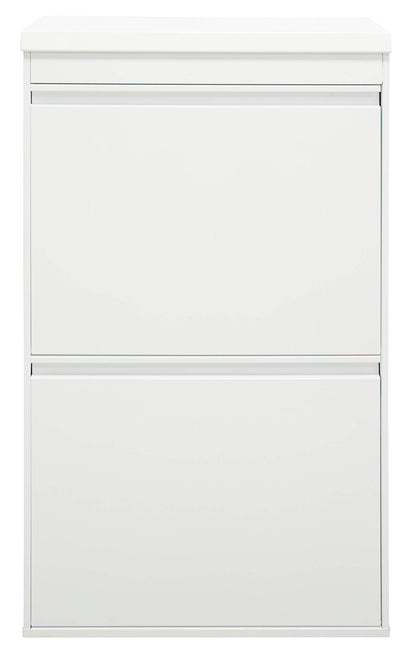 ARREGUI Top CR621-B Mülltrennsystem - 4 Fächer 68L weiss