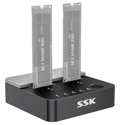 SSK Festplatten Docking Station Dual Bay NVMe M.2 SSD 20Gbps