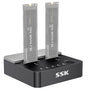 SSK Festplatten Docking Station Dual Bay NVMe M.2 SSD 20Gbps