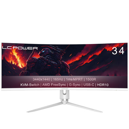LC-POWER LC-M34-Q-C-PRO 34 Zoll WQHD 165Hz Gaming Curved Monitor. Zeigt Spiele flüssig und scharf an.