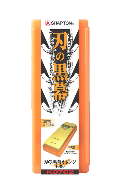 Shapton Professional Keramik-Schleifstein Körnung 1000, Orange Medium