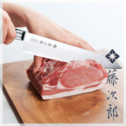 Tojiro DP Gyutou Profi Kochmesser 21 cm Klingenlänge