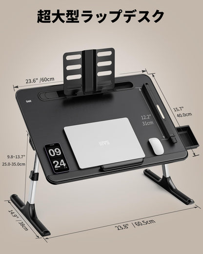 SAIJI Bett Laptoptisch – Höhen-/Winkelverstellbar, LED Lampe
