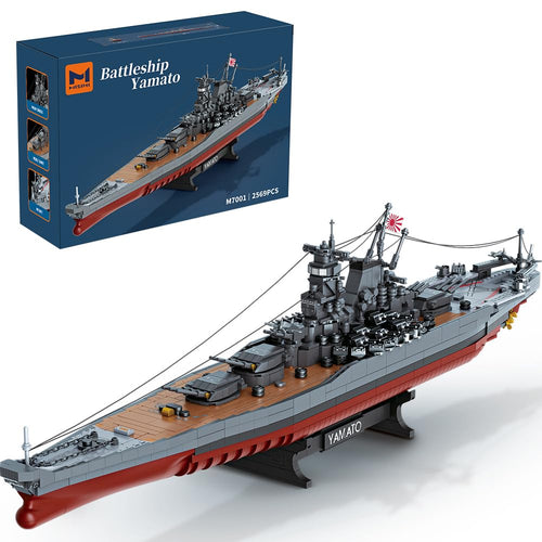 MISINI M7001 Yamato Schlachtschiff Klemmbausteine - 1/300
