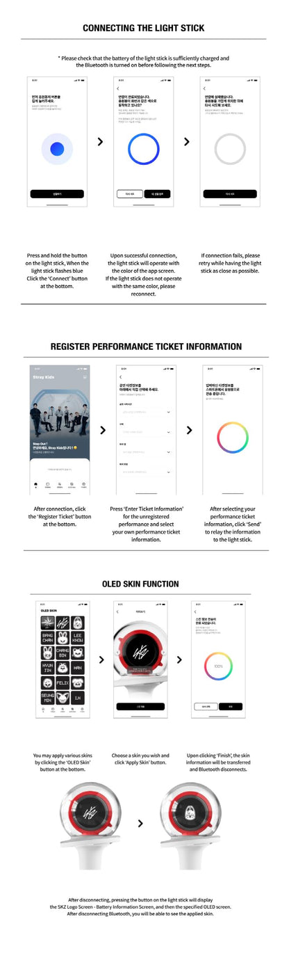 cokodive Stray Kids Leuchtstab – Weiss Kunststoff, Grösse S