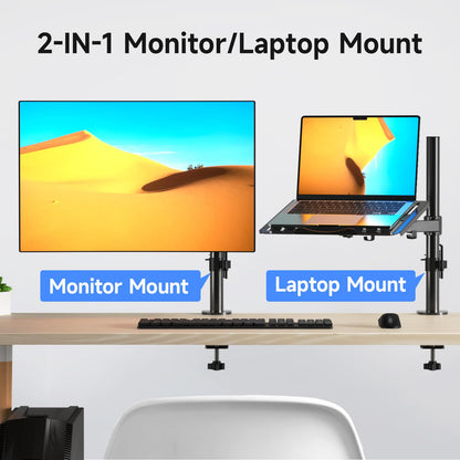 suptek Monitorhalterung mit Laptophalterung MD6421TP004, 13-27 Zoll