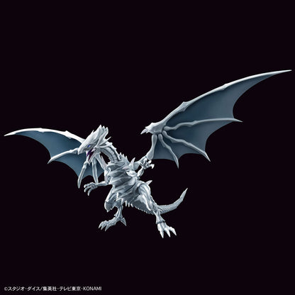 YU-GI-OH Figure-Rise Standard Amp. Blue-Eyes White Dragon Modellbausatz