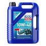 LIQUI MOLY Marine 4T Motor Oil 10W-40 Bootsmotoröl 5 L, Synthesetechnologie
