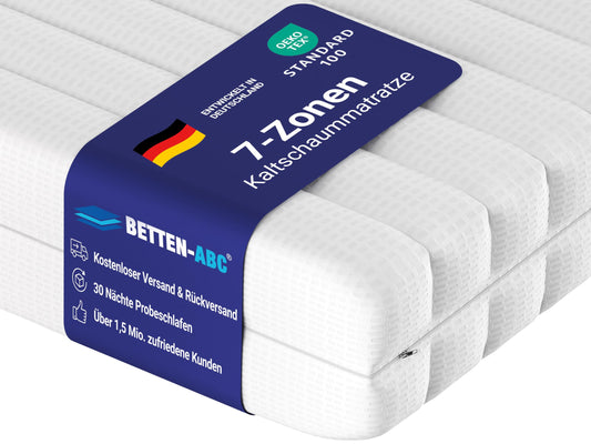 Betten-ABC KSP-500 Hybridschaum Wendematratze - 120x200 cm. Rechteckige Matratze für Schlafkomfort mit zwei Härten.