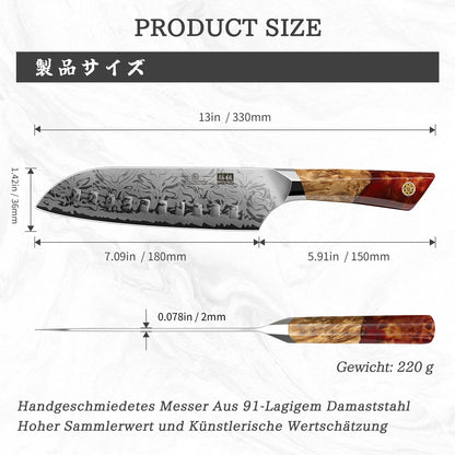 SHAN ZU WHITE TIGER Japanisches Damast Santokumesser - 18cm SG2