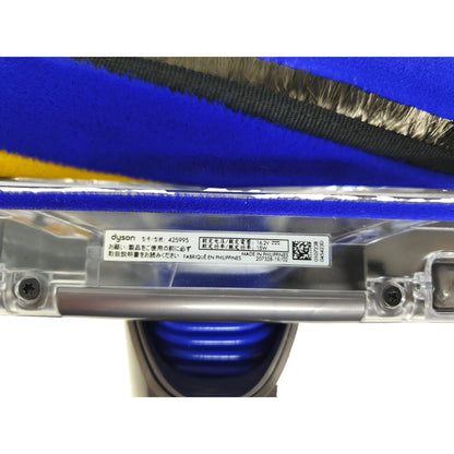 Dyson Original Laser Slim Fluffy Cleanerhead V15 Detect V11 Outsize