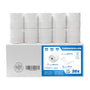 THERMALKING Thermorollen 80x80x12 mm für Bondrucker, 20 Stück, weisse Thermopapierrollen