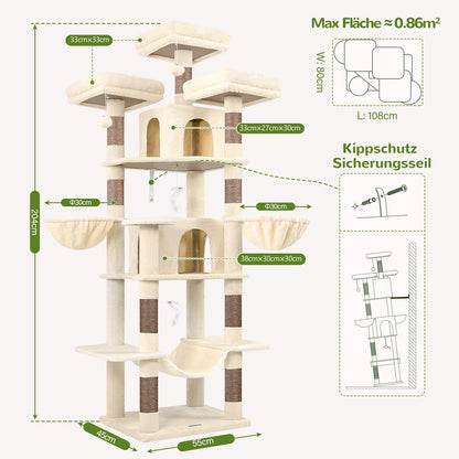 Globlazer Kratzbaum F80 XXL, 204 cm hoch, Beige, für 3-5 Katzen
