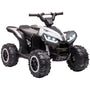 HOMCOM Kinder Elektro-Quad 12V für Kinder von 3 bis 5 Jahren – Weiss