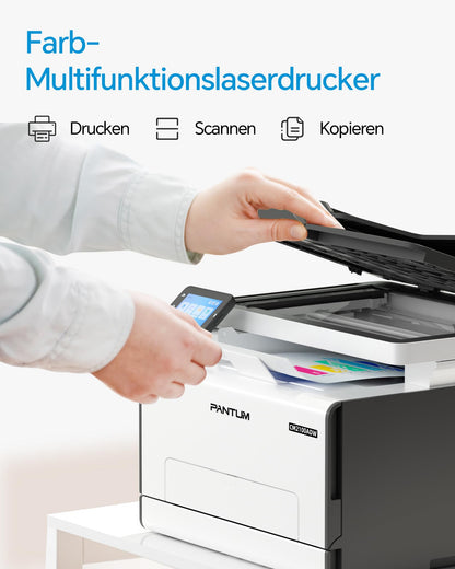 PANTUM CM2100ADW Farblaserdrucker Multifunktionsgerät - Upgrade-Version