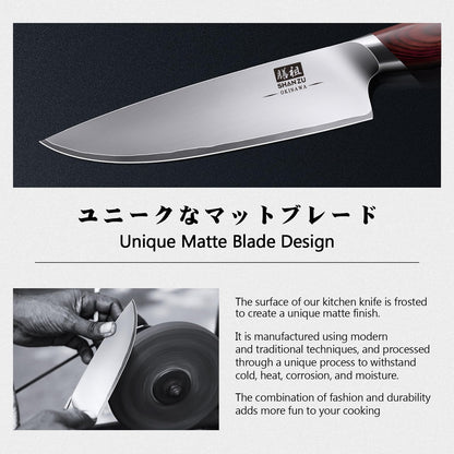 SHAN ZU Kochmesser OKINAWA 20 cm, 10Cr15MoV Edelstahl, Pakkaholzgriff