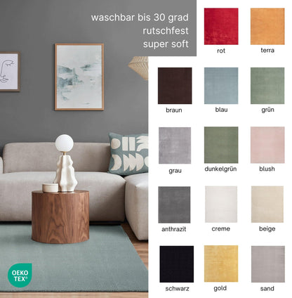 the carpet Relax Kurzflor-Teppich, waschbar, Sand, 140 x 200 cm
