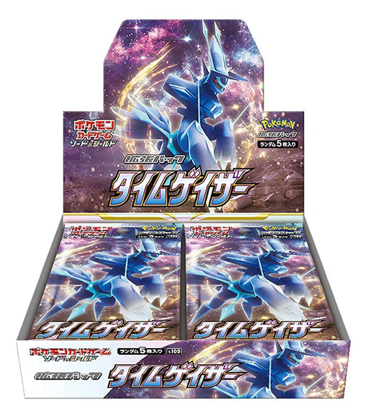 Pokemon Schwert & Schild Zeit-Gazer Erweiterungsset Box: Farbiger, rechteckiger Karton mit Artwork. Enthält Boosterpacks für das Pokémon-Sammelkartenspiel.