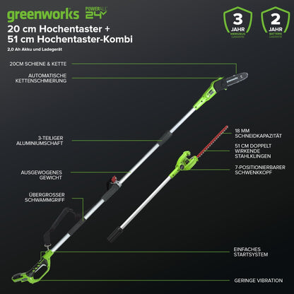 Greenworks G24PSHK2 Akku 2-in-1 Stabheckenschere & Hochentaster