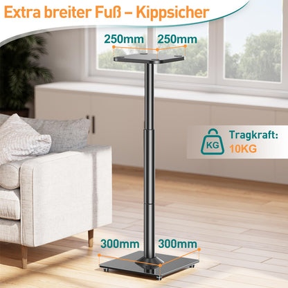 ELIVED Universal Lautsprecherständer - höhenverstellbar schwarz 1 Paar
