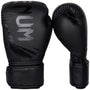 Venum Challenger 3.0 Boxhandschuhe Unisex, 12 Oz, Schwarz, PU mit breitem Klettverschluss