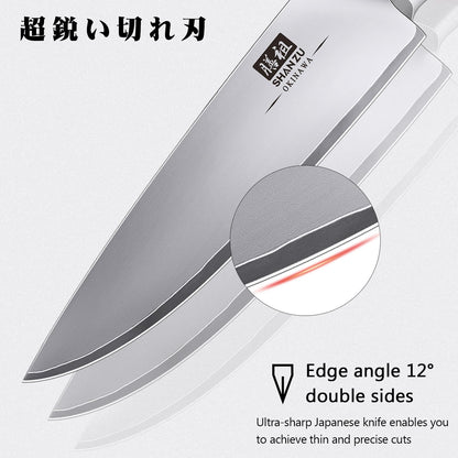 SHAN ZU Kochmesser OKINAWA 20 cm, 10Cr15MoV Edelstahl, Pakkaholzgriff