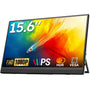 Omiodo Tragbarer Monitor 15,6 Zoll FHD IPS mit USB-C und Mini HDMI, ultradünn und mit Ständer