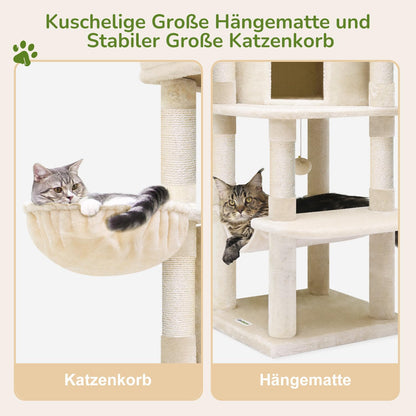 Globlazer Kratzbaum C51 Beige – 130 cm für grosse Katzen