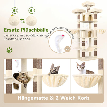 Globlazer Kratzbaum F80 XXL, 204 cm hoch, Beige, für 3-5 Katzen