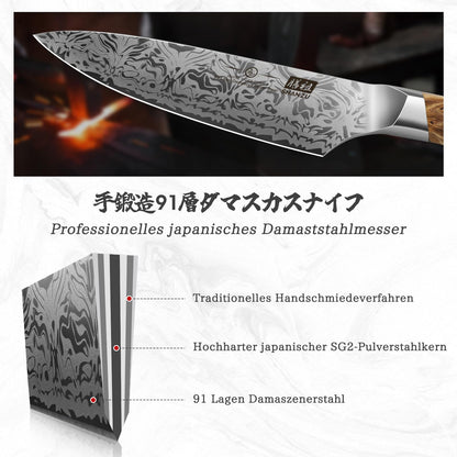 SHAN ZU Japanisches Damastmesser SG2 Kochmesser – WHITE TIGER 20cm