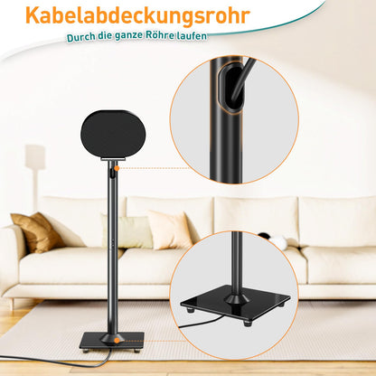 ELIVED EV5026 Bodenständer Sonos Era 300 - 80,7cm Schwarz Paar