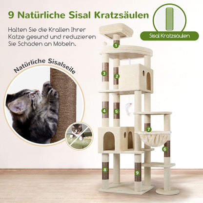Globlazer Kratzbaum F83 XXL 213cm für grosse Katzen - Beige