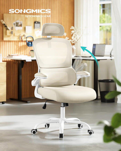 SONGMICS Bürostuhl ergonomisch, Netzstuhl mit Lendenstütze, sandbeige