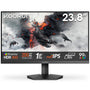 KOORUI G2411P Gaming Monitor 24 Zoll FHD 200Hz IPS 1ms. Ein 24-Zoll-Monitor für flüssiges Gaming.