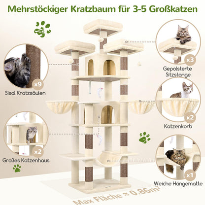 Globlazer Kratzbaum F80 XXL, 204 cm hoch, Beige, für 3-5 Katzen