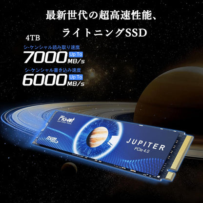 Fikwot FX991 M.2 NVMe SSD 4TB intern - PCIe Gen4