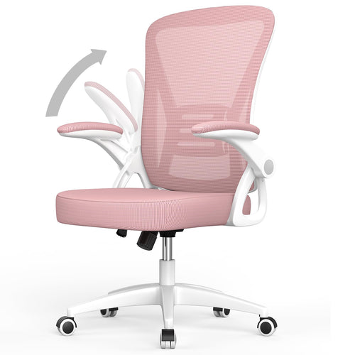 rattantree Ergonomischer Bürostuhl mit Lendenstütze – Rosa. Rosa, ergonomisch geformt. Für rückengerechtes Sitzen am Arbeitsplatz.